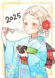  2025 back_bow blue_kimono blush bow bowl braid braided_bangs chopsticks colored_eyelashes earrings eating floral_print floral_print_kimono flower food gakuen_idolmaster grey_hair hair_flower hair_ornament hairclip highres holding holding_bowl holding_chopsticks idolmaster inset_border japanese_clothes jewelry kanzashi kimono lone_nape_hair looking_at_object mochi mochi_trail neko_no_fuji new_year obi obiage obijime open_mouth orange_eyes outline parallel_hairclips print_kimono red_flower sash shinosawa_hiro short_hair stud_earrings tsumami_kanzashi updo white_background white_flower white_outline wide_sleeves zouni_soup 