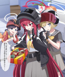  3girls absurdres altyn_helmet averting_eyes black_gloves black_hair black_helmet black_jacket blonde_hair blue_archive blue_eyes bow box box_of_chocolates brown_skirt combat_helmet commentary_request commission couch double_bun english_commentary fingerless_gloves gift gloves grabbing_another's_shoulder grey_sailor_collar grey_serafuku hair_bun halo hand_up head_rest helmet helmet_gangster_(blue_archive) highres holding holding_gift hood hooded_jacket incoming_gift indoors jacket kokolokokomika light_blush long_hair long_skirt long_sleeves looking_at_viewer mixed-language_commentary multiple_girls neckerchief open_mouth rabu_(blue_archive) red_eyes red_hair red_halo red_helmet sailor_collar school_uniform serafuku sharp_teeth short_hair short_sleeves sideways_glance skeb_commission skirt small_sweatdrop teeth translation_request valentine very_long_hair white_halo white_serafuku yellow_bow yellow_neckerchief 
