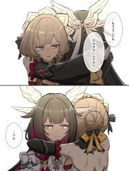  2girls absurdres bare_back bare_shoulders black_collar black_hair black_sleeves blue_eyes blush bonnet bow breasts brown_hair closed_mouth collar columbina_(genshin_impact) detached_collar detached_sleeves dirty dirty_face dress genshin_impact gloves hair_bow hair_bun hair_ornament hashtag-only_commentary head_wings headdress highres hug long_hair long_sleeves multicolored_hair multiple_girls multiple_wings nanoha_fn_dm open_mouth purple_hair purple_streaks ribbon sandrone_(genshin_impact) short_hair_with_long_locks sideboob simple_background smile streaked_hair tearing_up tears translated two-tone_hair violet_eyes white_background white_dress white_gloves white_headdress white_wings wing_hair_ornament wings yuri 