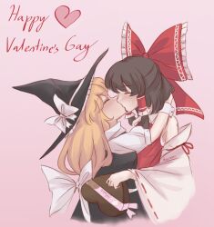  2girls apron bare_shoulders black_vest blonde_hair bow box box_of_chocolates brown_hair closed_eyes commentary detached_sleeves english_commentary english_text frilled_bow frilled_hair_tubes frilled_hat frills gift hair_bow hair_tubes hakurei_reimu happy_valentine hat hat_bow heart heart-shaped_box highres kirisame_marisa kiss multiple_girls red_bow red_ribbon red_shirt ribbon ribbon-trimmed_sleeves ribbon_trim shirt sleeveless sleeveless_shirt there2007 touhou turtleneck valentine vest waist_apron white_bow white_shirt witch_hat yuri 