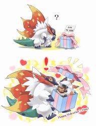  ! +_+ ? animal_focus blue_eyes box bug candy chocolate colored_sclera commentary_request cross-shaped_pupils food gift gift_box happy_valentine heart heart-shaped_chocolate heart-shaped_food highres holding holding_gift horns larvesta mofu_(pk3566) moth multiple_wings no_humans pokemon pokemon_(creature) pokemon_focus slither_wing symbol-shaped_pupils tail white_fur wings yellow_eyes yellow_sclera 