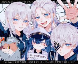  2boys 2girls artist_self-insert black_shirt blue_eyes character_request check_character check_gender closed_eyes commentary_request eight_(reverseblue) gender_request grey_hair grey_hat grey_necktie hair_between_eyes hat jacket long_hair military_hat military_uniform minus_(reverseblue) multiple_boys multiple_girls necktie otter print_eyepatch reverseblue_x_re-birthend shirt short_hair short_sleeves three_(reverseblue) translation_request twintails white_hat white_jacket zero_(reverseblue) zika_power 