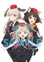  3girls animal_ears artist_request aviation_magic_band bird_ears bird_tail black_dress black_pantyhose blonde_hair blue_eyes bow braid brown_eyes brown_hair cat_ears cat_girl cat_tail commentary_request dress garrison_cap hat hirschgeweih_antennas long_hair luminous_witches lyudmila_andreyevna_ruslanova multiple_girls necktie official_art open_mouth pantyhose red_vest sample_watermark shibuya_inori short_hair smile tail twin_braids vest virginia_robertson watermark world_witches_series 