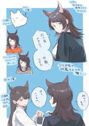  2girls animal_ears arknights bandaid bandaid_on_face bang_dream! bang_dream!_it's_mygo!!!!! black_jacket blue_eyes blue_necktie breasts can canned_coffee commentary_request coretton_(arknights) drink_can highres jacket jacket_on_shoulders kemonomimi_mode long_hair medium_breasts medium_hair multiple_girls nanami_(nunnun_0410) necktie open_mouth prison_clothes red_necktie scratches shiina_taki translation_request violet_eyes wolf_ears wolf_girl yahata_umiri 