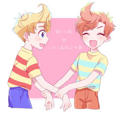  2boys absurdres antenna_hair blonde_hair brothers brown_hair claus_(mother_3) commentary_request cyappy1022 highres lucas_(mother_3) male_focus mother_(series) mother_3 multiple_boys open_mouth orange_hair shirt short_hair short_sleeves siblings simple_background smile striped_clothes striped_shirt twins 