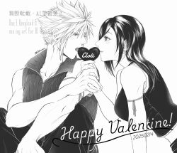  1boy 1girl absurdres arm_ribbon artist_name bare_shoulders black_hair blush breasts candy chocolate cloud_strife commentary couple dated earrings final_fantasy final_fantasy_vii final_fantasy_vii:_advent_children food from_side happy_valentine heart heart-shaped_chocolate heart-shaped_food hetero highres holding_hands jewelry kirinomon large_breasts leaning_forward long_hair looking_at_another midriff_peek open_mouth profile ribbon shirt short_hair sleeveless sleeveless_shirt smile spiky_hair tifa_lockhart untranslatable_commentary upper_body valentine white_background zipper 