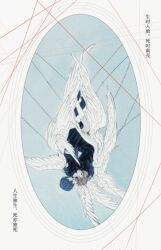  1boy 1girl angel angel_wings asymmetrical_bangs black_jacket black_pants black_skirt blue_background blue_hair border bow bowtie brown_hair chinese_text closed_mouth collared_shirt covered_eyes dress_shirt expressionless falling feathered_wings foggy0000 full_body gekkoukan_high_school_uniform gem glowing glowing_halo hair_ornament hair_over_eyes hair_over_one_eye hairclip halo head_on_another's_shoulder hetero highres hug jacket kneehighs leaning_forward long_sleeves medium_skirt multiple_wings pale_skin pants pearl_(gemstone) persona persona_3 persona_3_portable ponytail red_bow red_bowtie round_border school_uniform shiomi_kotone shirt short_hair short_ponytail simplified_chinese_text skirt sleeping socks string string_of_fate string_of_pearls translation_request white_border white_halo white_shirt white_socks white_wings wing_collar wing_hug wings x_hair_ornament yuuki_makoto_(persona_3) 