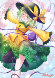 Safebooru / print_skirt