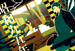  animal architecture cat commentary_request east_asian_architecture gakuran highres holding holding_animal holding_cat japanese_clothes kimono koshotengai_no_hashihime kurosawa_(adelta) looking_at_viewer minakami_(koshotengai_no_hashihime) official_art rock sayashi_juurou school_uniform seiza sitting standing uuultra_c 