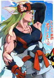  1boy arm_up biceps black_shirt blonde_hair bottle clenched_hand clouds collarbone colored_eyelashes commentary_request day detached_sleeves falinks fingerless_gloves gloves grey_pants holding holding_bottle ivor_(pokemon) long_hair looking_to_the_side male_focus muscular muscular_male outdoors pants pectorals pokemon pokemon_(creature) pokemon_legends:_z-a red_gloves shirt single_detached_sleeve sky sleeveless sleeveless_shirt speech_bubble sweat tangmogan_(ffme8438) translation_request twitter_username watermark 