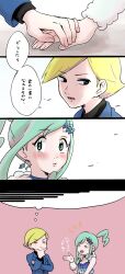  1boy 1girl blonde_hair blue_eyes blush closed_eyes commentary_request green_hair hand_on_another's_hand hand_on_own_chin hetero highres imagining lisia_(pokemon) maro_pon_su mega_stone notice_lines pokemon pokemon_oras rich_boy_(pokemon) rich_boy_(pokemon_oras) translation_request 