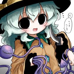  1girl black_eyes black_hat bow buttons diamond_button eyeball frilled_shirt_collar frilled_sleeves frills green_hair hat hat_bow heripantomorrow holding holding_knife knife komeiji_koishi severed_hand shirt smile speech_bubble stitched_eye tentacles third_eye touhou translated white_background wide_sleeves yellow_bow yellow_shirt 