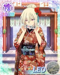  1girl aquarius_(symbol) aries_(symbol) blonde_hair breasts cancer_(symbol) capricorn_(symbol) card_(medium) character_name closed_mouth dodecagram floral_print floral_print_kimono flower furisode gemini_(symbol) hair_between_eyes hair_bun hair_flower hair_ornament hair_stick hair_up hatsumoude holding holding_omikuji japanese_clothes kanzashi kimono large_breasts leaf_hair_ornament lens_flare leo_(senran_kagura) leo_(symbol) libra_(symbol) looking_to_the_side new_year obi obijime official_alternate_hairstyle official_art omikuji pisces_(symbol) print_kimono red_flower red_kimono red_rose rose sagittarius_(symbol) sash school_emblem scorpio_(symbol) senran_kagura senran_kagura_new_wave shrine shrine_bell sidelocks solo sparkle tassel tassel_hair_ornament taurus_(symbol) translation_request violet_eyes virgo_(symbol) zodiac_wheel 