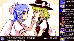  alice_margatroid angel_wings applying_another's_makeup applying_makeup black_hat blonde_hair blue_eyes blue_hair bow dress feathered_wings hair_bow hair_ribbon hat hat_bow lipstick louise_(touhou) mai_(touhou) makeup nukekip pixel_art puffy_short_sleeves puffy_sleeves red_dress red_hair ribbon sara_(touhou) short_hair short_sleeves smile touhou touhou_(pc-98) virtual_youtuber white_bow white_dress white_wings wings yuki_(touhou) yumeko_(touhou) yuugenmagan 