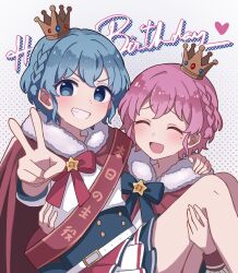  1boy :d absurdres birthday_sash blue_eyes blue_hair braid brother_and_sister cape carrying chiwawa174 closed_eyes crown dorothy_west fur-trimmed_cape fur_trim grin hand_on_another's_shoulder happy_birthday hashtag-only_commentary heart highres looking_at_viewer mini_crown mole mole_under_eye musical_note open_mouth pink_hair pleated_skirt pretty_series princess_carry pripara red_cape reona_west shirt short_hair siblings side_braid skirt smile star_(symbol) trap twins v v-shaped_eyebrows white_shirt 