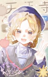  1girl :d animification beret blonde_hair blue_eyes blue_hat blush braid grey_sweater hair_intakes hair_rings hat highres k-pop looking_at_viewer open_mouth portrait real_life sana_(twice) smile solo stuffed_animal stuffed_bird stuffed_toy sweater teriri turtleneck turtleneck_sweater twice_(group) v 