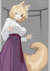  1girl absurdres animal_ear_fluff animal_ears antenna_hair arcueid_brunestud belt border breasts commentary double_fox_shadow_puppet english_commentary english_text extra_ears fang feet_out_of_frame fox_shadow_puppet from_below grey_background grey_border hair_intakes highres jonyeld kemonomimi_mode large_breasts long_skirt long_sleeves looking_at_viewer medium_hair one_eye_closed open_mouth purple_skirt red_belt red_eyes shirt simple_background skin_fang skirt smile solo tail torii tsukihime white_shirt 