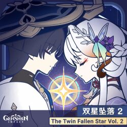  1boy 1girl aqua_outline ash_mirai bare_shoulders black_hair blue_cape blue_hat blunt_ends bodysuit braid brown_hair butterfly_hair_ornament cape closed_eyes closed_mouth copyright_name couple eyeliner face-to-face flower from_side genshin_impact gold gradient_hair hair_branch hair_flower hair_ornament half_up_braid hat head_down hetero japanese_clothes jingasa kimono leaf leaf_hair_ornament long_hair makeup multicolored_hair oc_x_canon original outline parody pointy_ears profile purple_flower purple_rope red_eyeliner rope scaramouche_(genshin_impact) sideways_mouth star_(symbol) streaked_hair string style_parody title turtleneck turtleneck_bodysuit wanderer_(genshin_impact) white_hair white_kimono white_sleeves 