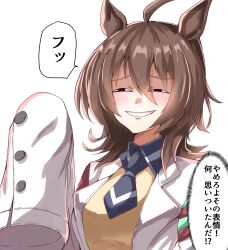  1girl absurdres agnes_tachyon_(tach-nology)_(umamusume) agnes_tachyon_(umamusume) ahoge animal_ears anya's_heh_face_(meme) black_necktie blush brown_hair coat commentary_request hair_between_eyes highres horse_ears horse_girl kentan_(kingtaiki) lab_coat long_sleeves medium_hair meme necktie open_mouth shirt short_necktie simple_background sleeves_past_fingers sleeves_past_wrists smile smug solo speech_bubble sweater sweater_vest umamusume upper_body white_coat wolf_cut yellow_sweater yellow_sweater_vest 