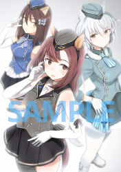  3girls aila_paivikki_linnamaa animal_ears aviation_magic_band black_bow black_skirt blue_dress boots bow brown_eyes brown_hair commentary_request dress eleonore_giovanna_gassion fox_ears fox_girl fox_tail garrison_cap gloves grace_maitland_steward green_sweater grey_background hat horse_ears horse_girl horse_tail long_hair luminous_witches multiple_girls necktie pantyhose sample_watermark shimada_fumikane short_hair simple_background skirt standing sweater tail watermark white_boots white_gloves white_hair white_necktie white_pantyhose wolf_ears wolf_girl wolf_tail world_witches_series yellow_eyes 