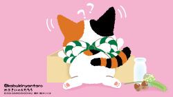  ? acorn animal_focus bottle box calico_(pattern) calico_cat cat_teaser commentary_request confused easter_egg egg from_behind kabukinyantaro milk_bottle no_humans no_lineart official_alternate_costume official_art pawpads pink_background sanrio second-party_source solo 