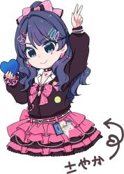  1girl animal_print arm_up arrow_(symbol) black_cardigan black_choker blue_eyes blue_hair bow bowtie box cardigan cellphone ceras_yanagida_lilienfeld character_charm character_name charm_(object) choker closed_mouth collarbone collared_shirt cropped_legs facial_mark flip_phone frilled_skirt frills game_cg gift gyaru hair_bow hair_ornament hairclip heart heart-shaped_box heart_choker heart_facial_mark heart_hair_ornament heisei_gals!!!!_(love_live!) holding holding_gift kachimachi_kosuzu kogal leopard_print link!_like!_love_live! looking_at_viewer loose_bowtie love_live! midriff miniskirt mizuki_maya murano_sayaka non-web_source official_art open_collar osawa_rurino parallel_hairclips phone pink_bow pink_bowtie pink_skirt print_bow print_bowtie school_uniform self-datamine shirt simple_background skirt smile solo split_mouth tied_shirt translated transparent_background virtual_youtuber white_shirt 