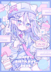  1girl 2026 animal_ear_headwear black_bow black_choker blue_border blue_eyes blue_skirt blue_sweater blush border bow cake cake_slice checkerboard_cookie choker closed_mouth collared_shirt cookie cross cross_earrings double-parted_bangs ear_piercing earrings food fork frilled_skirt frills gauze gauze_on_face grey_hair hair_behind_ear hair_between_eyes hair_bow hair_ornament hairclip happy_birthday hat hat_bow heart_emoji highres holding holding_fork holding_plate jewelry latin_cross loading_icon long_hair long_sleeves looking_at_viewer macaron miniskirt necktie parallel_hairclips pearl_hair_ornament piercing plaid_clothes plaid_skirt plate project_sekai purple_bow purple_necktie sango_(35sangosan) shirt sitting skirt solo spiked_ear_piercing stud_earrings sweater tenshi_kaiwai tie_clip watermark white_shirt window_(computing) yoisaki_kanade 