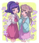  2girls :d ahoge blue_cardigan blunt_bangs blunt_ends blush bow brown_hair cardigan catchphrase collared_shirt commentary cropped_legs dress flower hair_bow hair_flower hair_ornament hanazono_shuuka hand_up idol_time_pripara long_hair long_sleeves looking_at_viewer looking_to_the_side multiple_girls ok_sign open_mouth pink_bow pink_dress pink_flower pink_rose ponytail pretty_(series) pripara purple_hair red_skirt rituyama1 rose shirt signature skirt smile standing symbol-only_commentary tsukikawa_chiri two_side_up violet_eyes white_shirt 