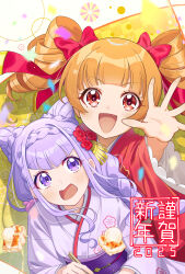  2025 2girls :d absurdres aisaki_emiru arched_bangs bow braid brown_eyes brown_hair bun_with_braided_base chopsticks crown_braid double_bun drill_hair flower hair_bow hair_bun hair_flower hair_ornament hand_up happy_new_year highres holding holding_chopsticks hugtto!_precure japanese_clothes kimono long_hair looking_at_another medium_hair multiple_girls obi open_mouth precure purple_hair purple_kimono purple_sash red_flower red_kimono rice_rabbit22 ruru_amour sash smile twin_braids twin_drills twintails violet_eyes wide_sleeves 