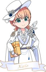  >:) 1girl aqua_eyes ascot box center_frills character_name closed_mouth coat coat_on_shoulders collarbone collared_shirt cropped_legs epaulettes flower frilled_shirt frilled_sleeves frills game_cg gift gift_box hat hat_flower hinoshita_kaho holding holding_gift ichigo_milk_love jacket jellyfish_cut link!_like!_love_live! long_sleeves love_live! medium_hair mizuki_maya non-web_source official_art open_collar orange_hair rose self-datamine shirt simple_background smile solo split_mouth transparent_background v-shaped_eyebrows virtual_youtuber white_ascot white_flower white_hat white_jacket white_rose white_shirt 