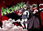  1girl anchovy_(girls_und_panzer) anzio_school_uniform belt black_belt black_cape black_necktie black_ribbon black_skirt cape character_name commentary_request dress_shirt drill_hair girls_und_panzer graveyard green_hair hair_ribbon halloween halloween_costume long_hair long_sleeves looking_to_the_side miniskirt necktie night open_mouth outdoors pantyhose pleated_skirt red_eyes ribbon school_uniform shirt skirt smile smoke solo standing tonpuu torn_cape torn_clothes torn_pantyhose twin_drills twintails white_pantyhose white_shirt wind wing_collar 