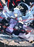 1girl black_pantyhose blue_archive blue_hair blue_wings bow bowtie braid breasts closed_mouth dress feathered_wings gloves green_eyes gun hair_ornament hair_ribbon halo hat holding holding_gun holding_weapon kurosawa_tetsu large_breasts long_hair long_sleeves looking_at_viewer mine_(blue_archive) nurse_cap official_art pantyhose pink_bow pink_bowtie pointy_ears red_ribbon ribbon riot_shield shield side_braids solo very_long_hair weapon wings wixoss 