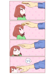  absurdres brown_hair chara_(undertale) closed_eyes closed_mouth commentary_request crying frisk_(undertale) green_sweater heart_soma highres long_sleeves mini_person multiple_others other_focus pink_background polka_dot polka_dot_background red_eyes shaking shirt short_hair shorts simple_background smile speech_bubble sweatdrop sweater tagme undertale utdr_(toby_fox) 