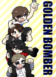  4boys :d animification apricotlaze_rtm black_hair brown_hair clenched_hand commentary_request copyright_name darubisshu_kenji derivative_work eddsworld facepaint golden_bomber grey_eyes highres human_stacking kiryuuin_shou kyan_yutaka light_bulb male_focus multiple_boys one_eye_closed parody poster_parody real_life short_hair signature simple_background smile striped_background thick_lineart utahiroba_jun visual_kei 