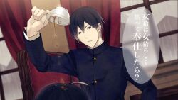  1boy 1girl black_hair commentary_request cup curtains gakuran indoors kawase_(koshotengai_no_hashihime) koshotengai_no_hashihime kurosawa_(adelta) looking_at_another male_focus official_art pouring_onto_another rain school_uniform tea window 