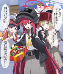  3girls absurdres altyn_helmet anger_vein black_gloves black_hair black_helmet black_jacket blonde_hair blue_archive blue_eyes bow box box_of_chocolates brown_skirt combat_helmet commentary_request commission couch double_bun english_commentary fingerless_gloves gift gloves grabbing_another's_shoulder grey_sailor_collar grey_serafuku hair_bun halo hand_up head_rest helmet helmet_gangster_(blue_archive) highres holding holding_gift hood hooded_jacket incoming_gift indoors jacket kokolokokomika light_blush long_hair long_skirt long_sleeves looking_at_viewer mixed-language_commentary multiple_girls neckerchief open_mouth rabu_(blue_archive) red_eyes red_hair red_halo red_helmet sailor_collar school_uniform serafuku sharp_teeth short_hair short_sleeves skeb_commission skirt small_sweatdrop speech_bubble spoken_anger_vein teeth translation_request valentine very_long_hair white_halo white_serafuku yellow_bow yellow_neckerchief 