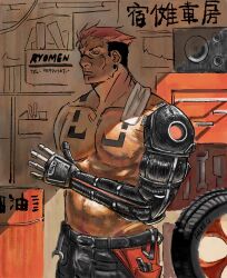  1boy absurdres alternate_universe belt cowboy_shot cyberpunk_(series) facial_mark highres jujutsu_kaisen male_focus mechanical_arms muscular muscular_male pectorals pink_hair ryoumen_sukuna_(jujutsu_kaisen) short_hair single_mechanical_arm solo sukufalke teardrop_facial_mark undercut very_short_hair wrench 