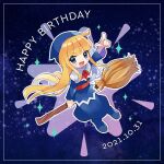  1girl blue_background blue_eyes blue_footwear blue_headwear blue_shirt blue_skirt blush_stickers broom broom_riding dated happy_birthday kashima_miyako long_sleeves open_mouth pointing pointing_up puyopuyo shirt sidesaddle skirt solo star_(symbol) witch witch_(puyopuyo) 