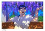  1boy between_fingers blue_hair border cu_chulainn_(fate) dappled_sunlight fate_(series) flower flower_request glint hal_(haaaalhal) holding long_hair male_focus open_mouth outdoors ponytail purple_flower red_eyes shirt short_sleeves sitting smoke smoking solo sunlight t-shirt teeth translation_request tree upper_body white_border white_shirt yawning 