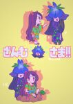  2girls black_footwear black_gloves black_hair blue_shorts blush boots china_dress chinese_clothes closed_mouth dress flip-flops flower flower_on_head gloves green_shirt horns long_hair long_sleeves multiple_girls multiple_views nippaku_zanmu oni_horns open_mouth purple_dress purple_flower raya_(uk_0128) red_eyes sandals shirt short_sleeves shorts simple_background smile touhou twitter_username vine_print wide_sleeves yellow_background yellow_horns yomotsu_hisami yuri 