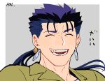  1boy blue_hair border closed_eyes collarbone cu_chulainn_(fate) facing_viewer fangs fate/stay_night fate_(series) green_shirt hal_(haaaalhal) long_hair male_focus open_mouth ponytail shirt signature silver_earrings solo teeth upper_body white_border 
