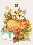  acorn apple artist_name basket berry chikafuji closed_eyes commentary_request dahlia flower flower_basket flower_request food fruit green_eyes highres jitome leaf morelull natu no_humans orange_flower pachirisu plant pokemon pokemon_(creature) shadow simple_background talons white_background yellow_flower 