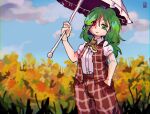  1girl ascot blue_sky buttons closed_mouth clouds collared_shirt commentary_request day field flower flower_field frilled_ascot frilled_umbrella frills green_eyes green_hair hand_in_pocket heterochromia highres holding holding_umbrella kazami_yuuka kazami_yuuka_(pc-98) korean_commentary long_hair looking_at_viewer open_clothes open_vest outdoors pants parasol plaid plaid_pants plaid_vest puffy_short_sleeves puffy_sleeves red_eyes red_pants red_vest shirt short_sleeves signature sky smile solo sunflower sunflower_field touhou touhou_(pc-98) umbrella vest waiwa_way white_shirt white_umbrella yellow_ascot 