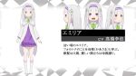  1girl braid crown_braid dress elf emilia_(re:zero) flower grey_hair hair_flower hair_ornament hair_ribbon highres long_hair pointy_ears purple_ribbon re:zero_kara_hajimeru_isekai_seikatsu ribbon rose smile violet_eyes white_flower white_hair white_rose x_hair_ornament 