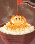  blush brown_eyes egg_yolk food food_focus foodification highres kirby_(series) miclot no_humans pouring rice soy_sauce soy_sauce_bottle tamagokake_gohan waddle_dee wooden_bowl 