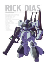  aeug aoi_onion bazooka_(gundam) beam_gun character_name commentary_request ecole_du_ciel english_text exposed_internal_machinery gundam highres mecha mecha_focus mobile_suit no_humans one-eyed original redesign rick_dias robot science_fiction scope thrusters vernier_thrusters weapon white_background 