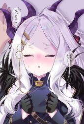  1girl absurdres blue_archive highres hina_(blue_archive) hitoha_koduku incoming_kiss kabedon waiting_for_kiss 