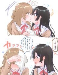 2girls accidental_kiss black_hair blue_eyes blush braid brown_hair commentary_request ear_blush half_up_braid highres holding holding_paper koito_yuu long_hair moatototototo05 multiple_girls paper saeki_sayaka simple_background speech_bubble sweat translation_request white_background yagate_kimi_ni_naru yuri 