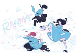  2girls bag black_hair black_pants blue_dress blue_eyes braid chinese_clothes closed_mouth copyright_name dot_mouth dress en_0410 fuurinkan_high_school_uniform highres holding holding_bag jumping long_hair multiple_girls pants ranma-chan ranma_1/2 red_hair saotome_ranma school_uniform single_braid smile tendou_akane 