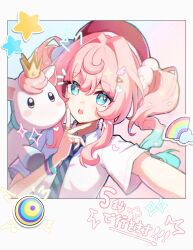  1girl alternate_costume aqua_eyes aqua_hair aquila_(honkai:_star_rail) beret blue_necktie bracelet commentary_request diagonal-striped_clothes diagonal-striped_necktie drawn_crown drill_hair formal_clothes gradient_hair hair_intakes hair_ornament hat heart highres honkai:_star_rail honkai_(series) hyacine_(honkai:_star_rail) jewelry kuroi_taimu little_ica_(honkai:_star_rail) looking_at_viewer medium_hair multicolored_hair necktie notice_lines open_mouth pink_hair red_hat shirt sidelocks solo sparkle star_(symbol) striped_clothes twin_drills two-tone_hair upper_body v white_shirt wing_hair_ornament yellow_pupils 
